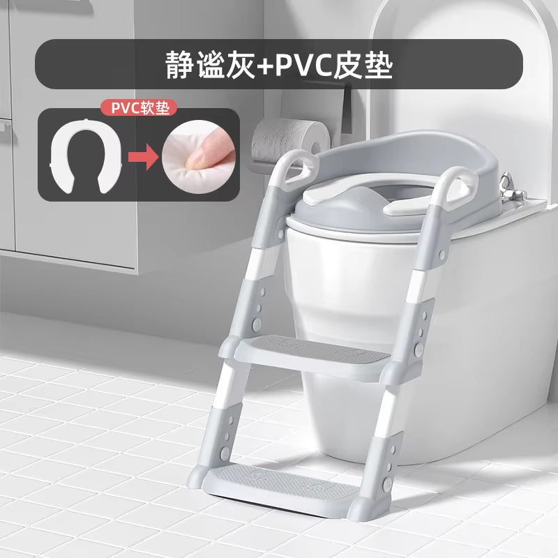 Children'S Toilet Baby Portable Toilet Seat Children'S Foldable Auxiliary Toilet Ladder Toilet Training Potty Ladder for Kids