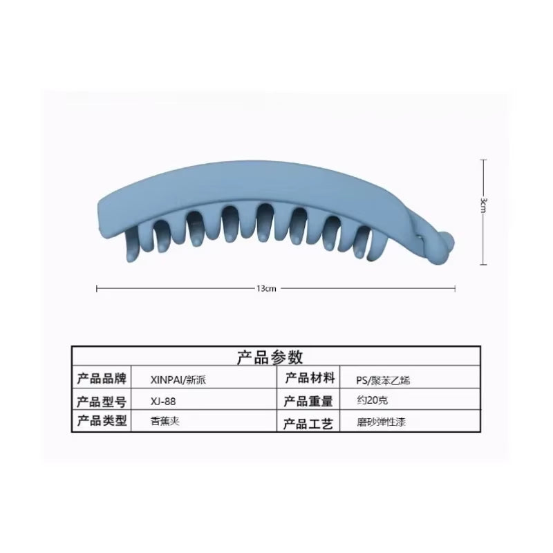 Frosted Hair Clips Solid Color Banana Clip Women'S Hair Accessories Fashion Ponytail Barrettes Hair Claws Hairpins